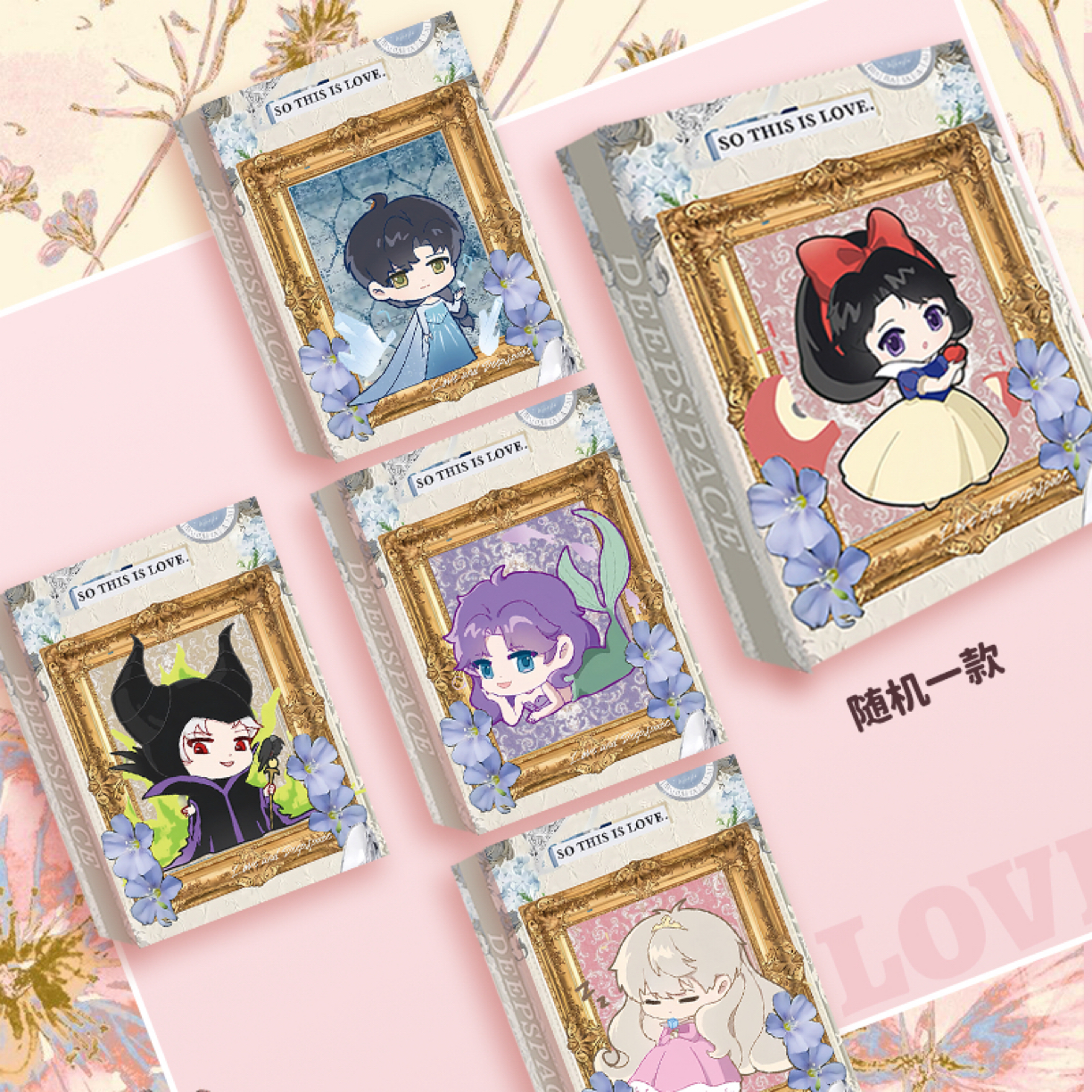 【玩法】【为你闪耀小卡】草莓文创恋与深空收藏卡盲盒【代拆】