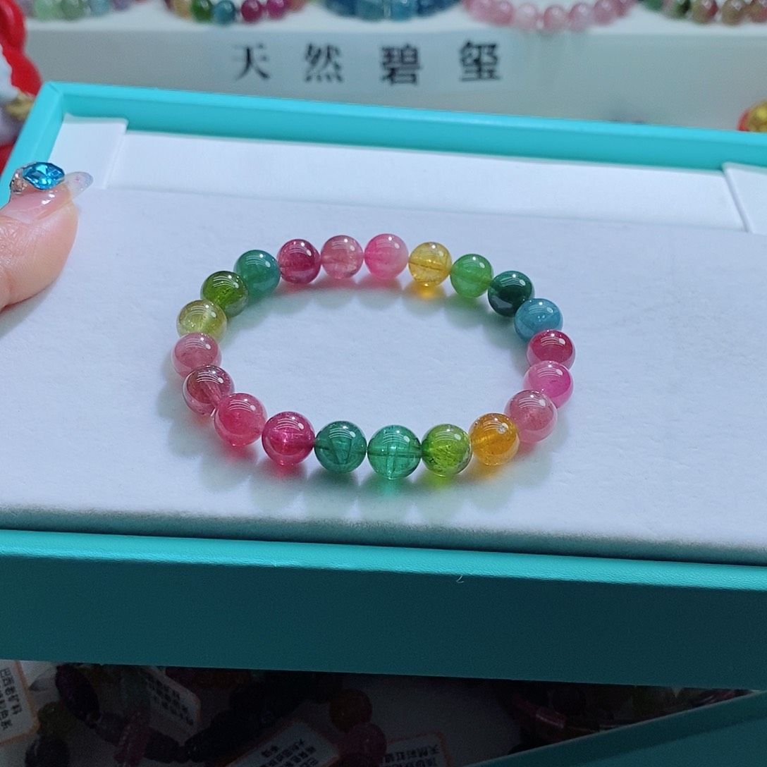 碧玺手链未镶嵌9.4mm左右