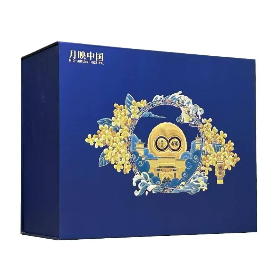 国窖1573月映中国中秋礼盒 浓香型白酒52度250ml*2