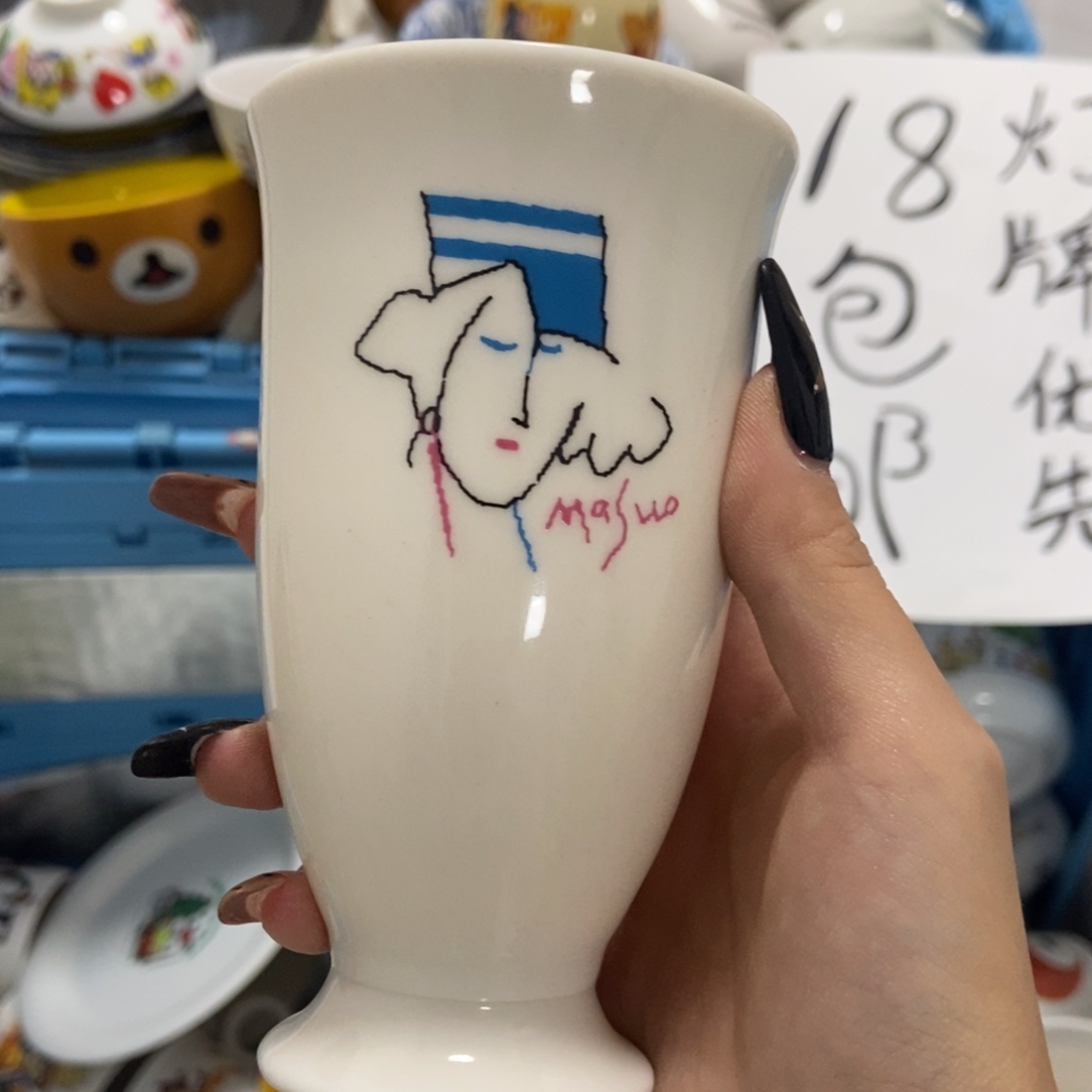 六***钱瓷片陶瓷退货拉黑