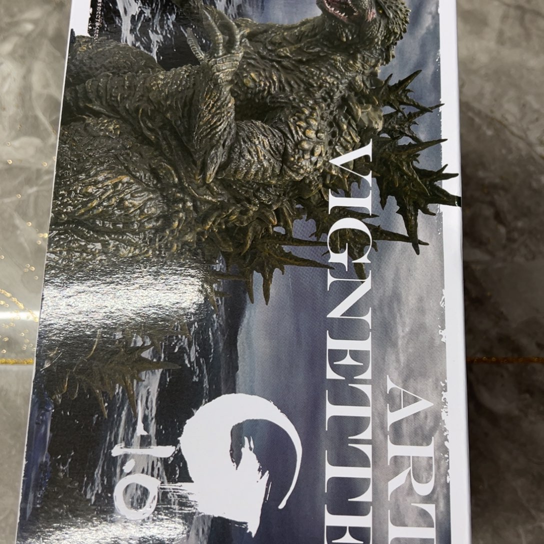 大盒子哥斯拉站姿景品