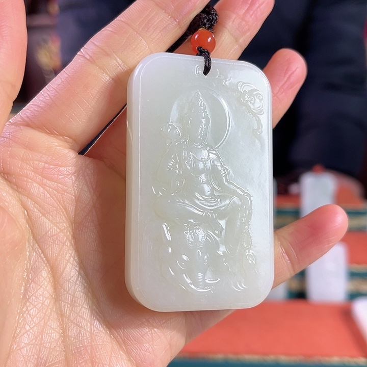 和田玉吊坠未镶嵌