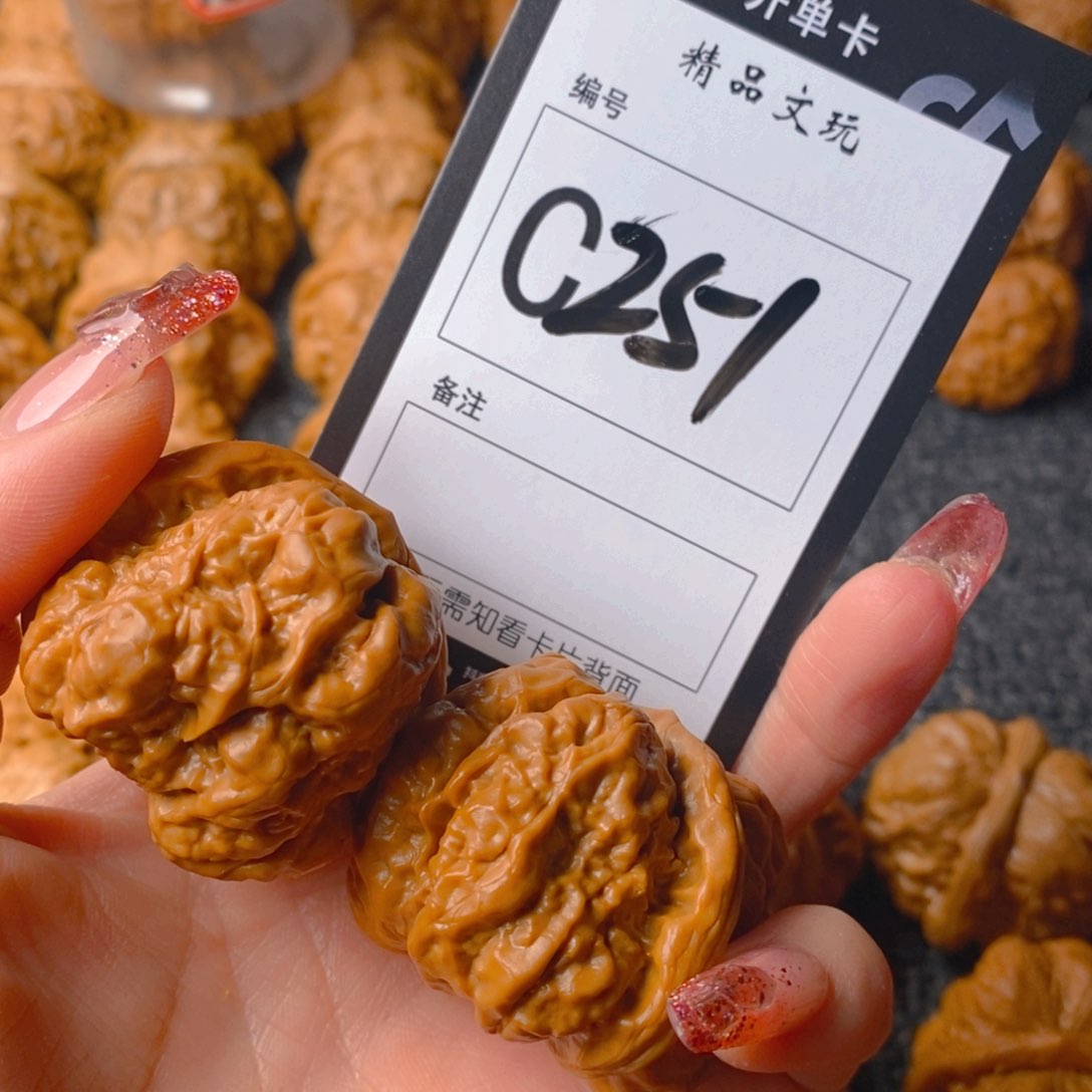 【闪购商品】核桃手串/手链哈哈蛤蟆头