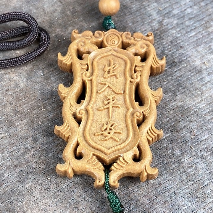 木之*526 毛料毛料毛料毛料