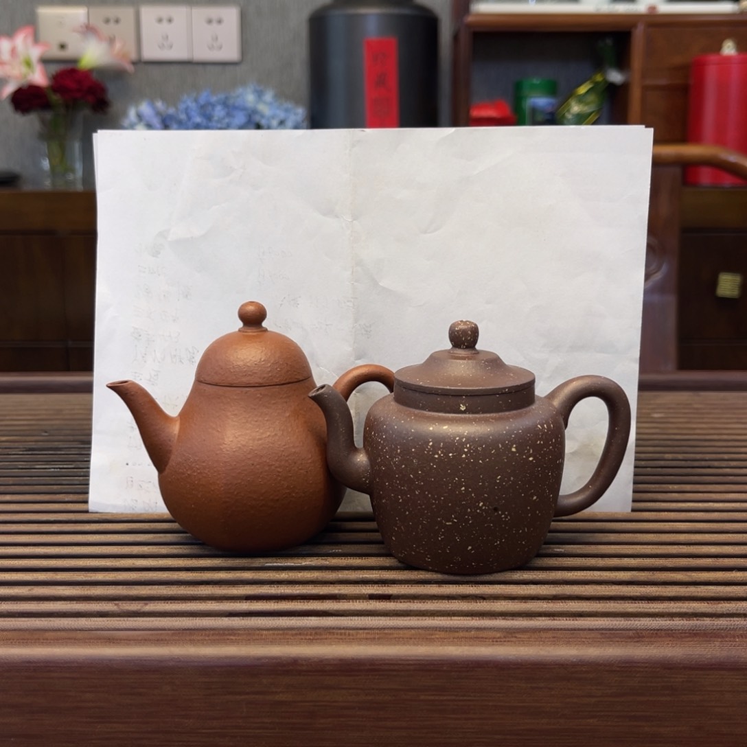 茶壶紫砂未*数未知数两个