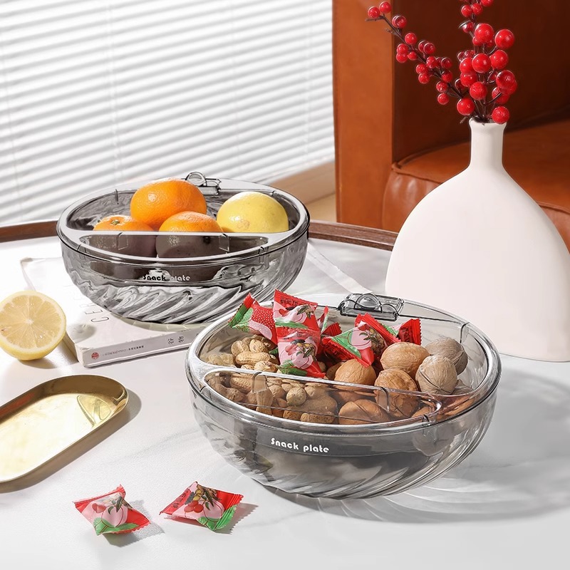 2025网红爆款嗑瓜子神器果盘客厅茶几家用轻奢高档干果水果零食盘