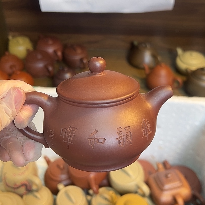 紫砂茶壶宜兴紫砂壶底槽清230