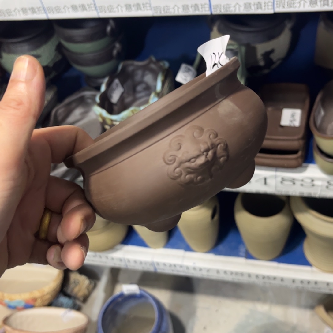 1个［满9米包邮］本品默认微瑕12×7