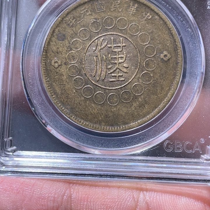 金属邂**虹豪豪豪豪豪豪1659