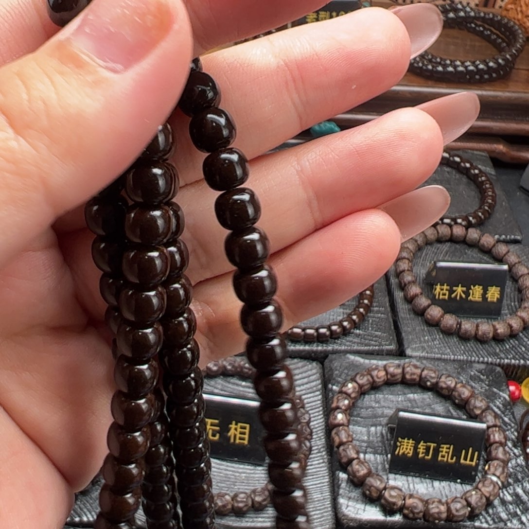 *****吊坠椰蒂76老型108精挑款