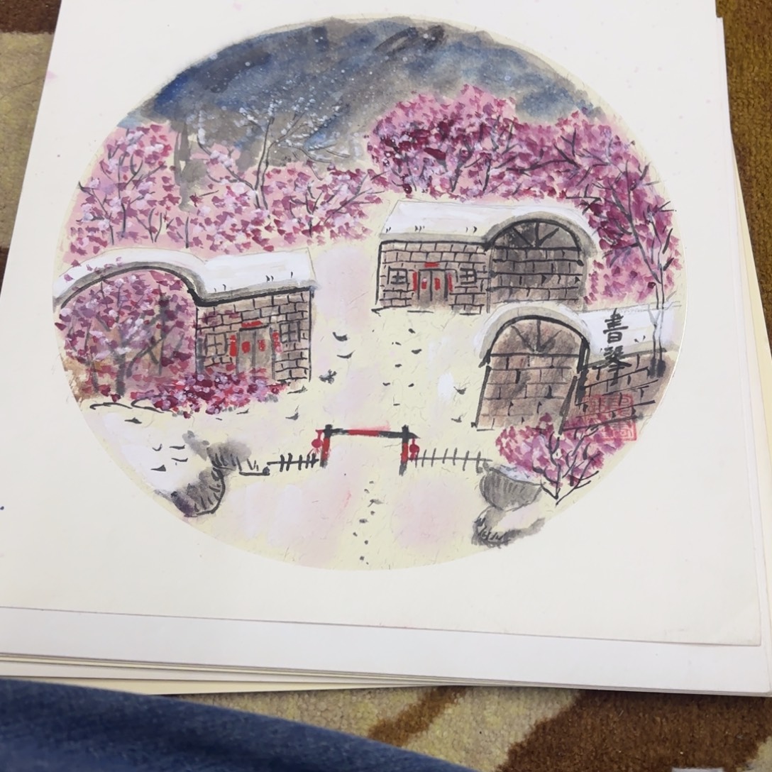 国画38-38卡纸作品艺