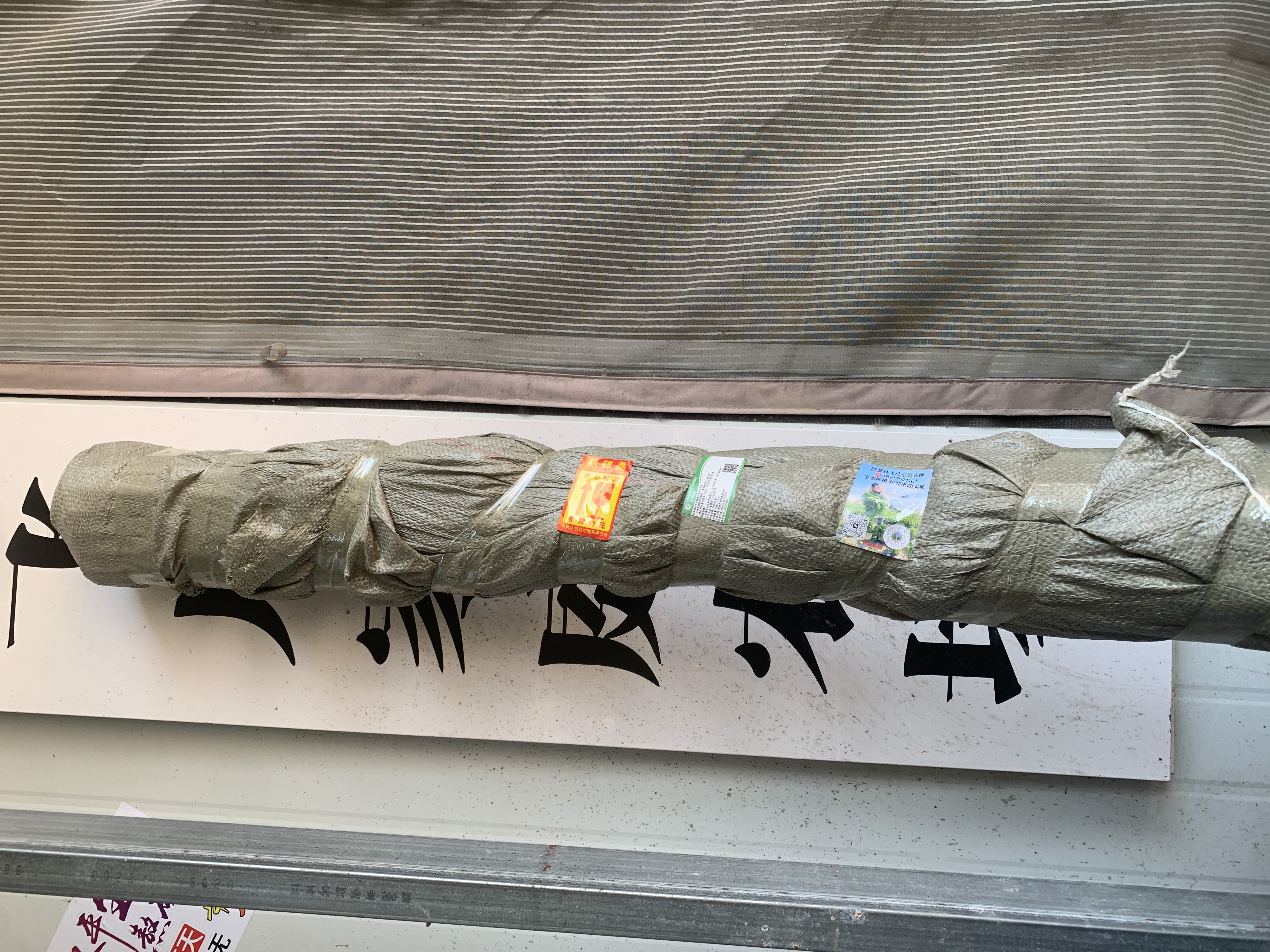 皖南旌德青皮薄皮甘蔗5根 清甜多汁 京东包邮