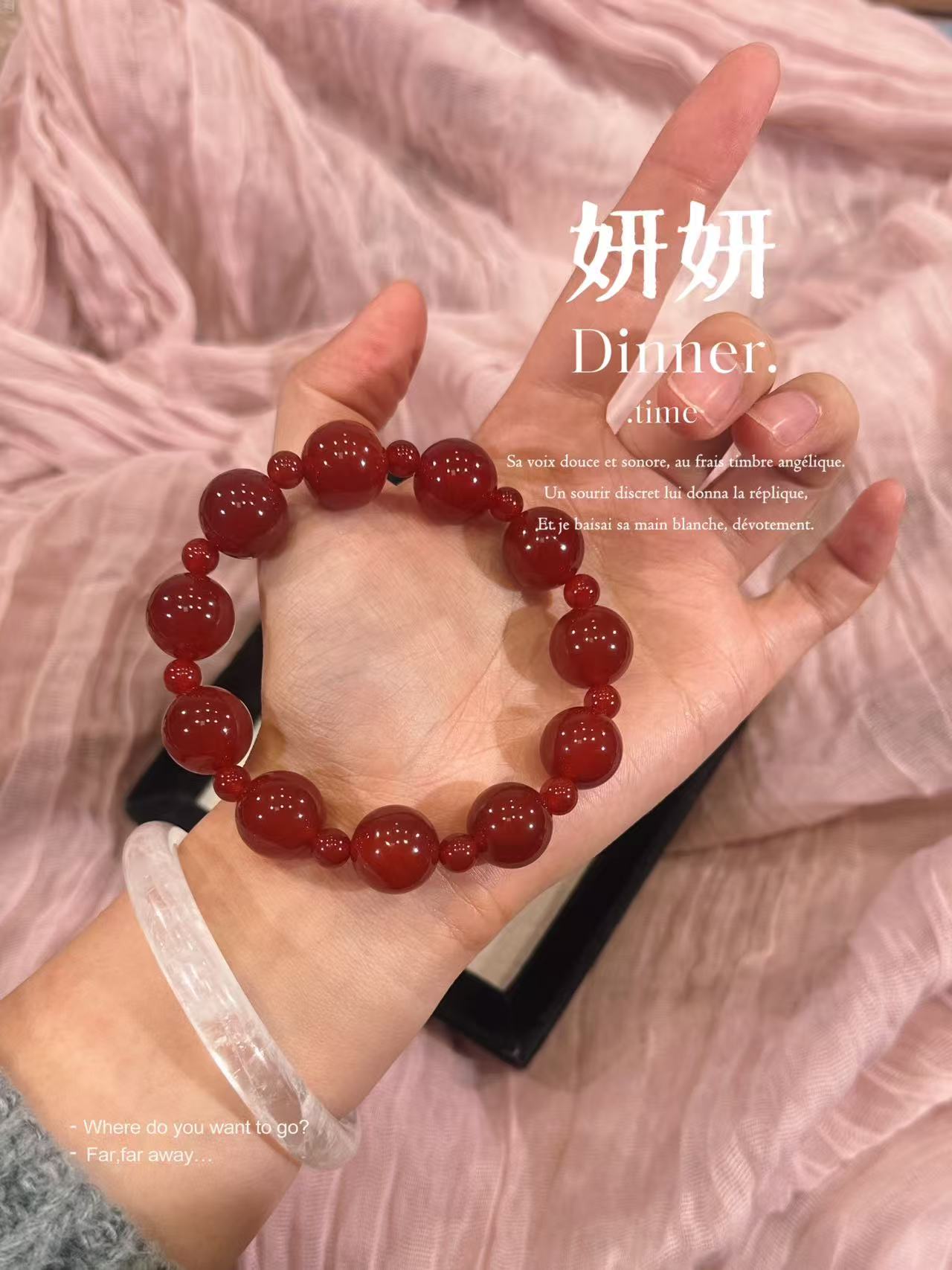 【晶灵 妍妍】14m红玛瑙+6m红玛瑙   年轻时尚有活力