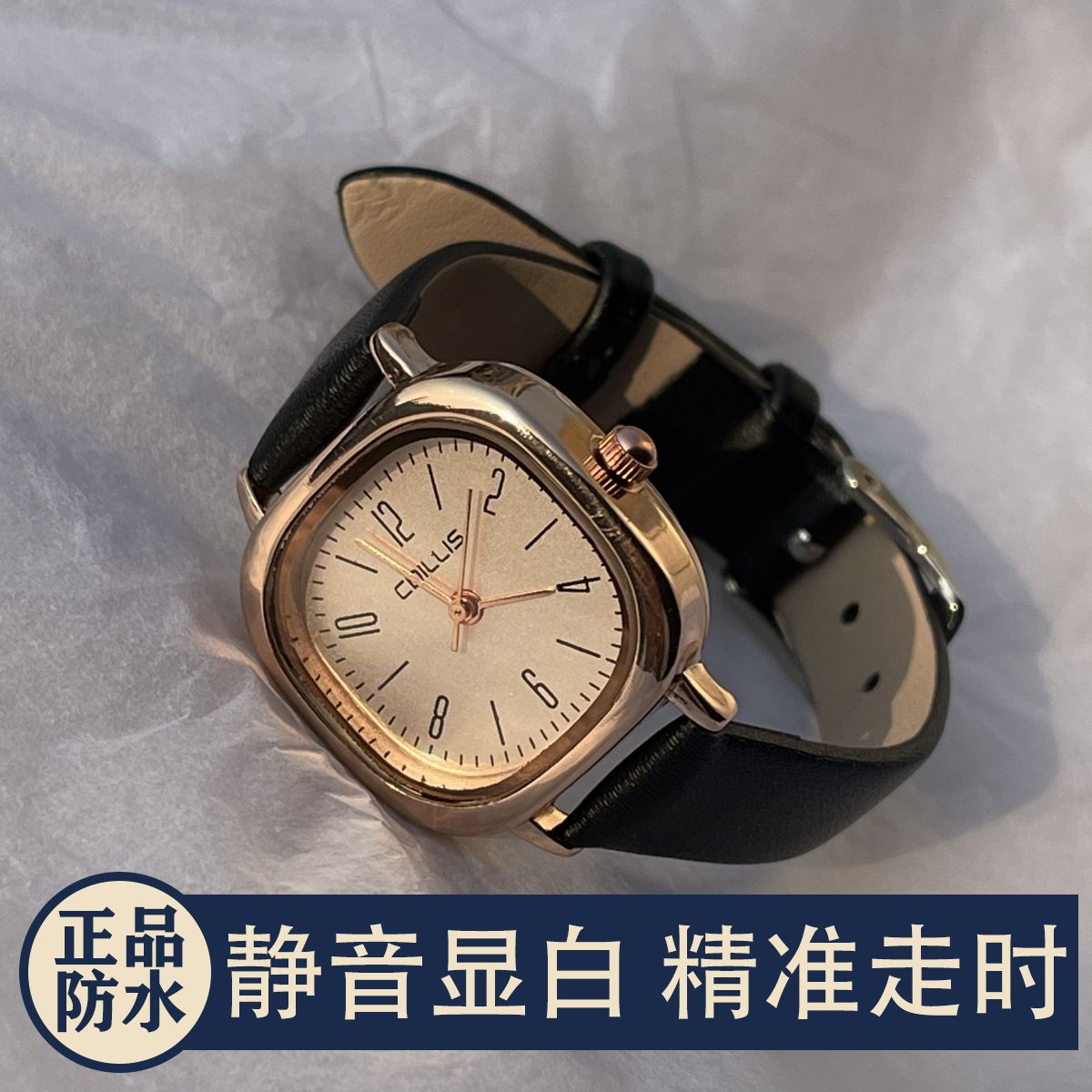 考试专用学生手表男款女款简约轻奢复古潮流石英表全机械手表时尚
