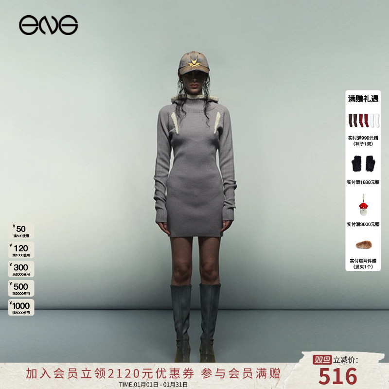 【ENG】Anomalies Department AD logo提花连帽连衣裙