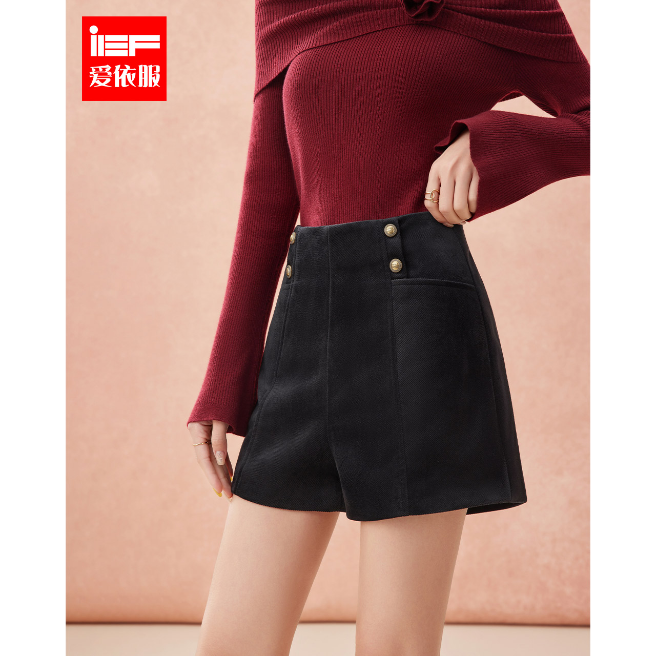 IEF/爱依服裤子2025冬季新款韩版简约纯色通勤气质显腿长百搭短裤
