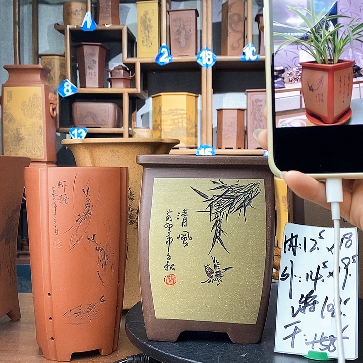 紫砂阳光老师四方特价98