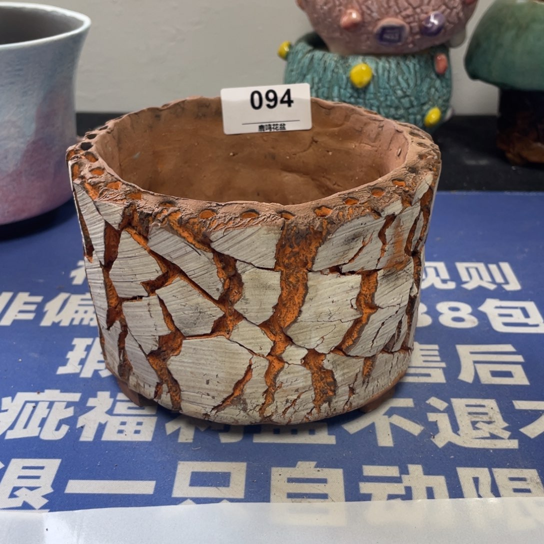 微瑕陶艺多肉花盆94