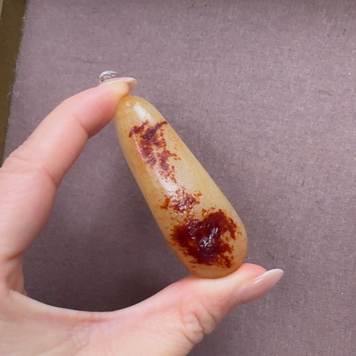 未镶嵌和田玉挂件