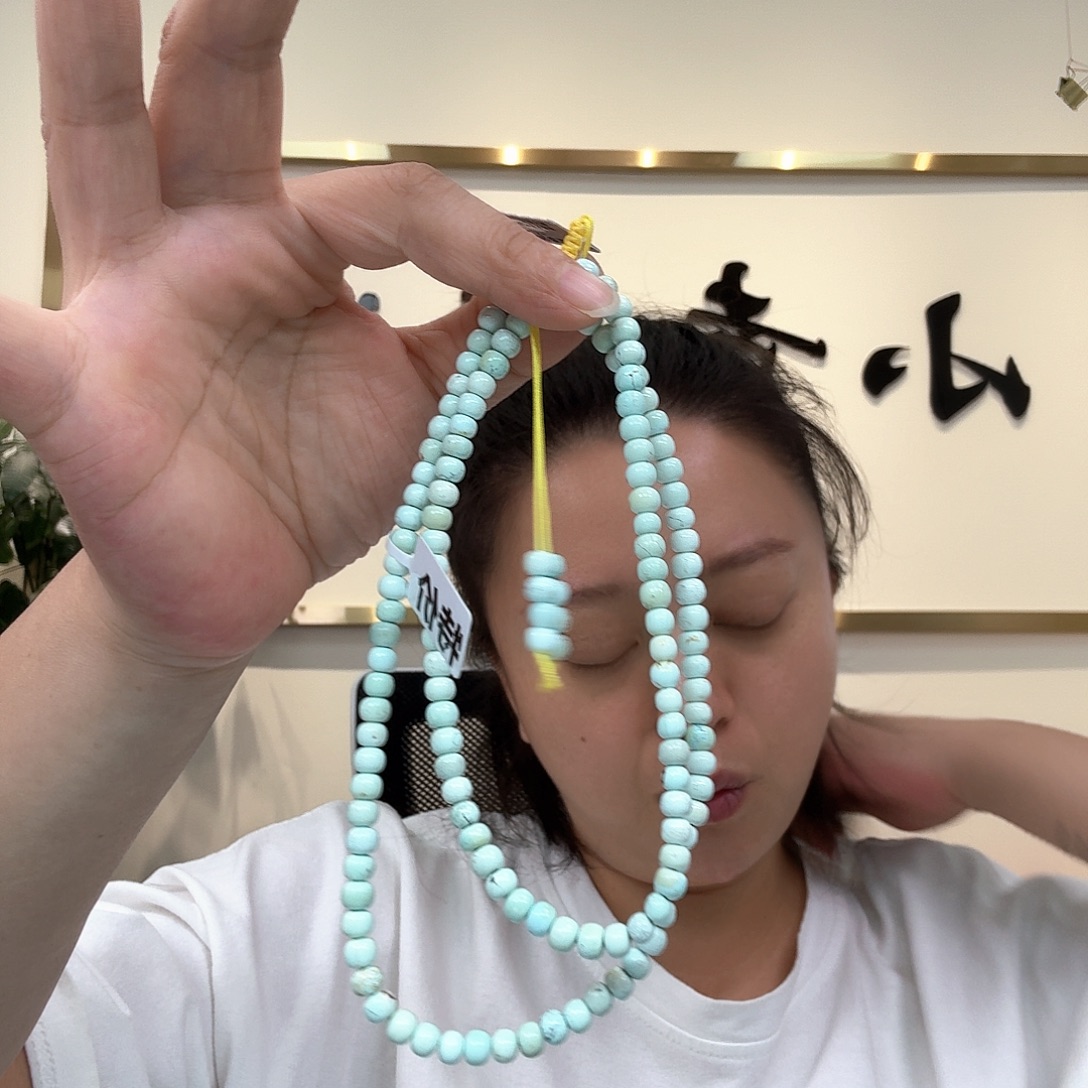 未镶嵌绿松石珠宝奇石106