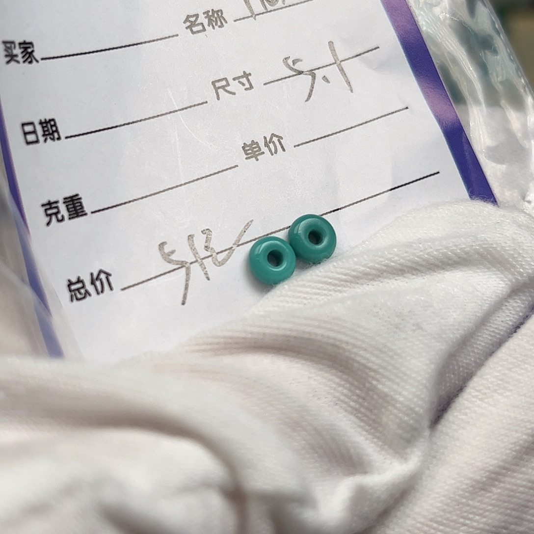 绿松石未镶嵌配饰