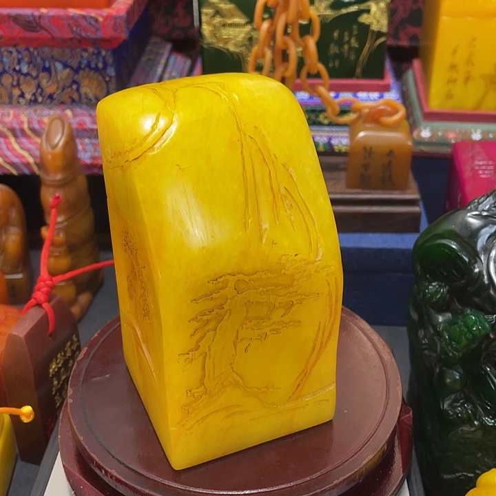 印石寿山石篆刻印章引首章闲章姓名章生日礼物