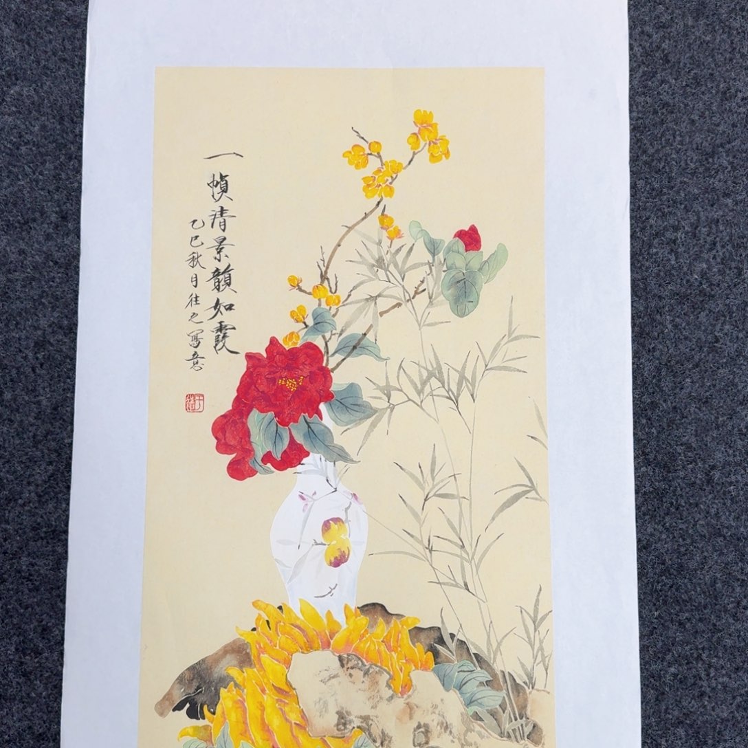 国画国画作品纯手绘山水花鸟