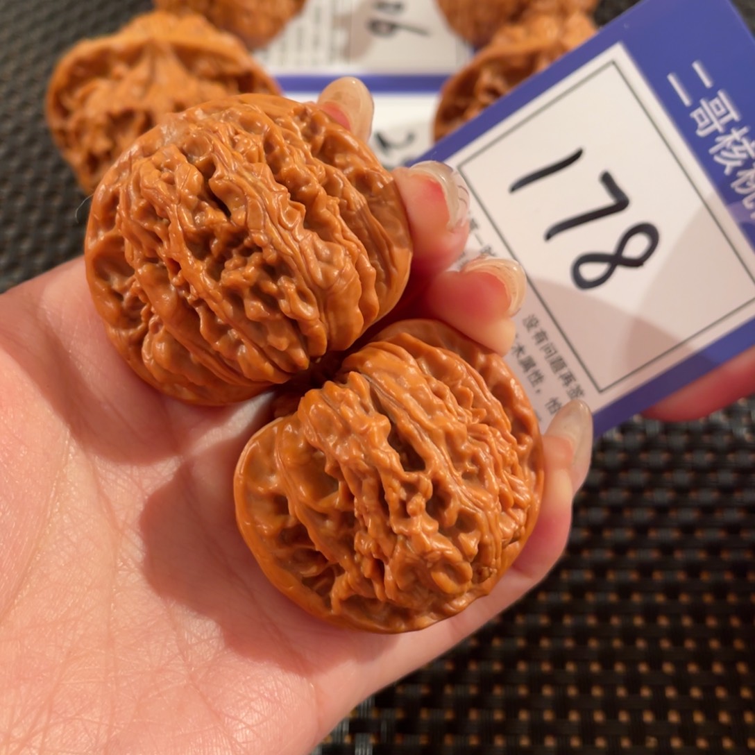 文玩核桃把件178号41尺楼