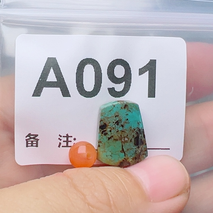 未镶嵌南红玛瑙珠宝奇石