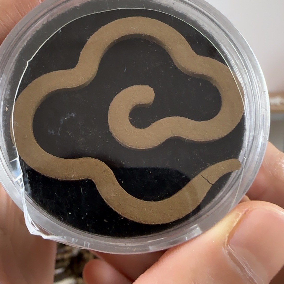 奇楠沉香祥云香10盒发一