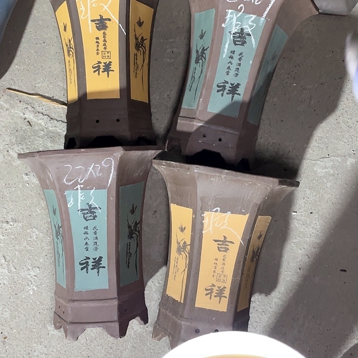 红陶紫砂紫砂紫砂