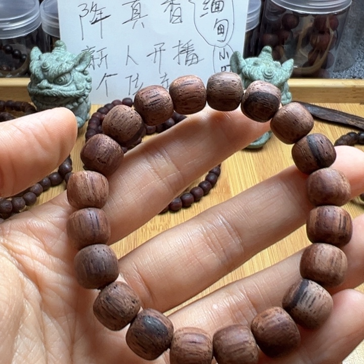 藤类降真香白油0910老型