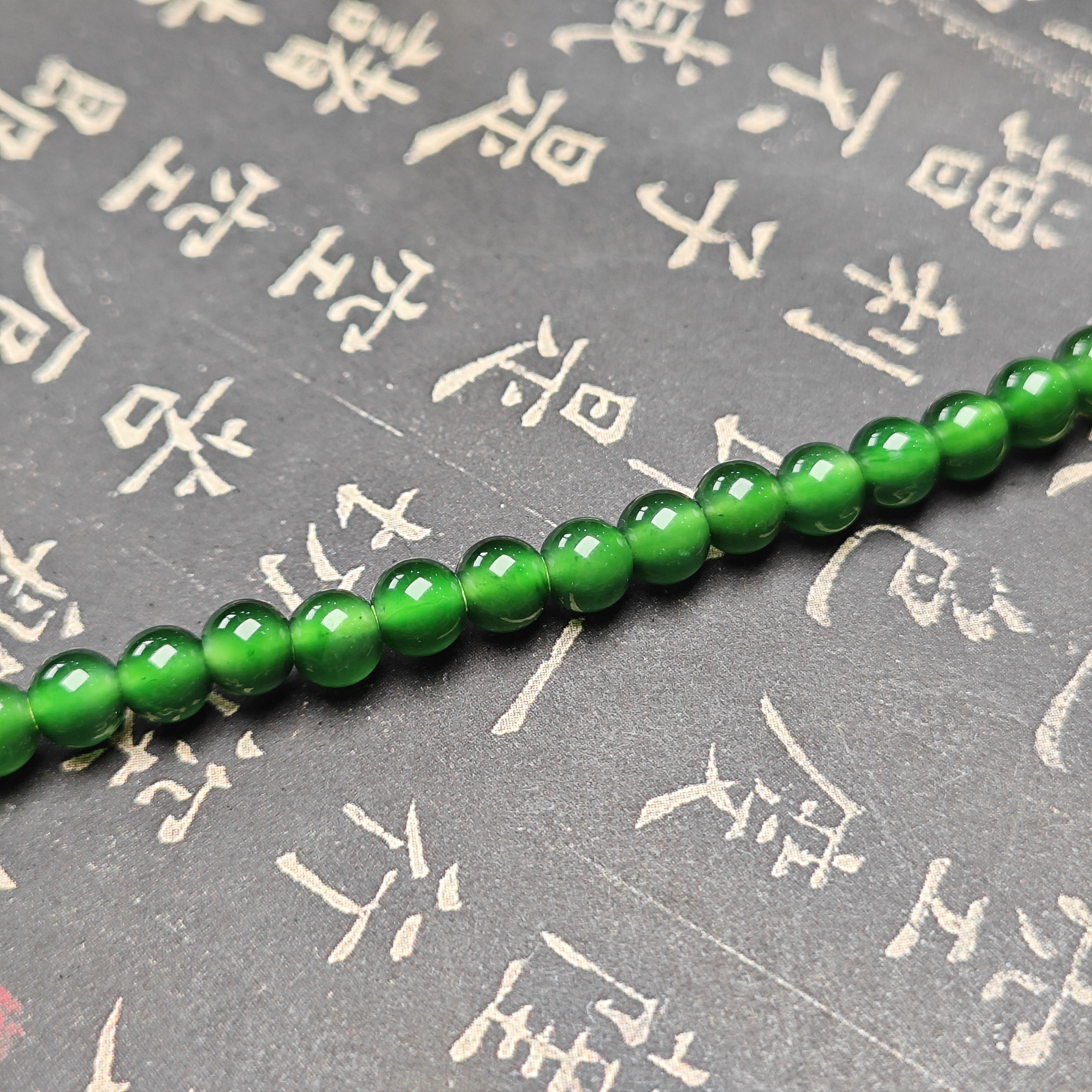 【翡翠珠子】天然A货翡翠卡3散珠加长补差（1cm25元，联系客服改价）