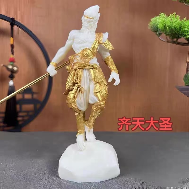 【拍一选一,欧中送一】精美摆件  创意饰品摆件