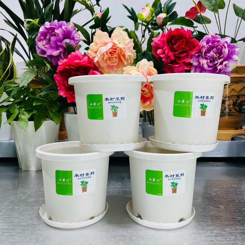 (4个带托盘)150象牙白小果汀花盆>口径15厘米高13.5厘米