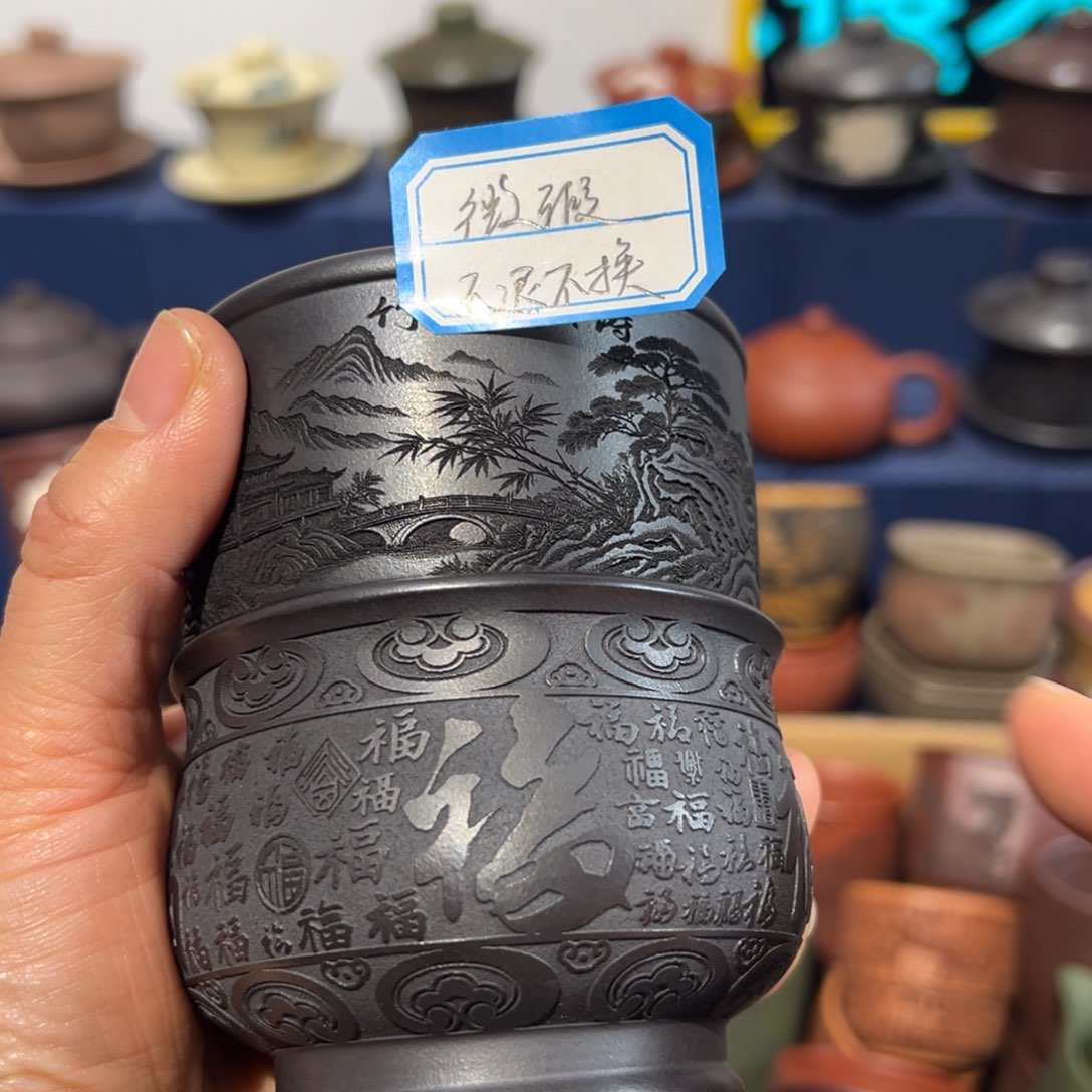 微瑕处理 不退不换