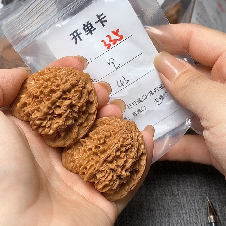 文玩核桃把件335哈哈哈