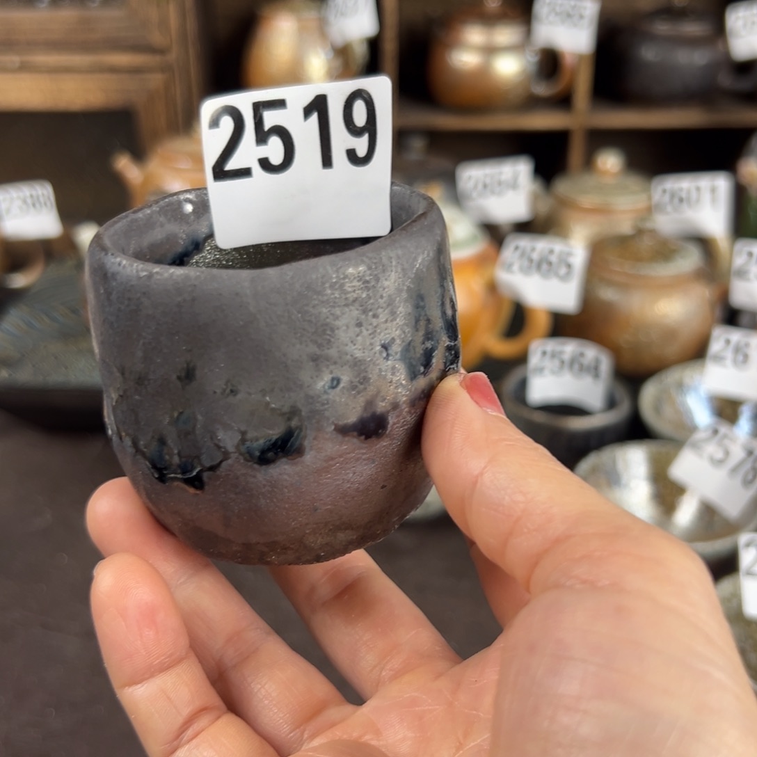 杯柴烧茶器主人杯
