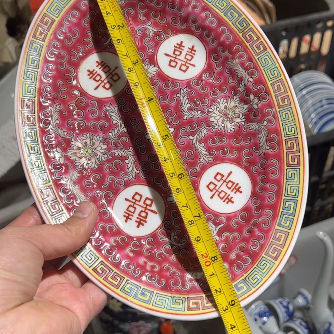 其他陶23厘米手绘四喜鱼盘