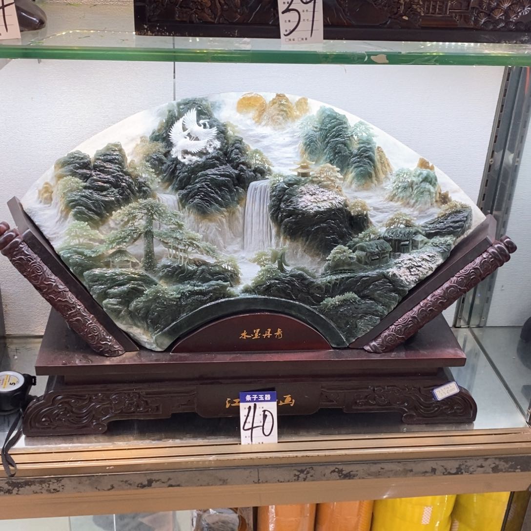 蛇纹石玉摆件未镶嵌