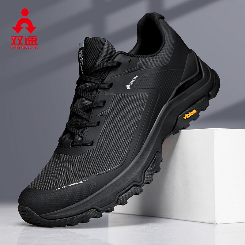 商务休闲通勤鞋抗菌防臭户外登山运动鞋防水防滑耐磨透气旅行徒步