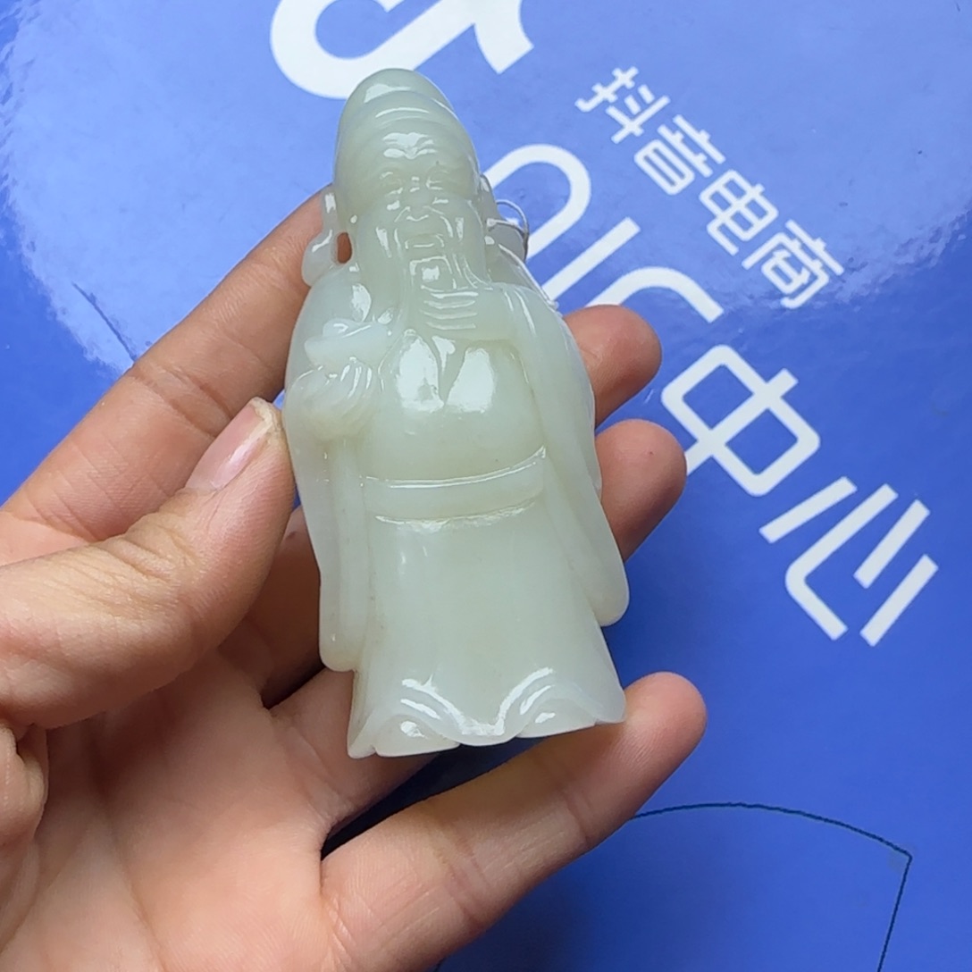 和田玉把件未镶嵌