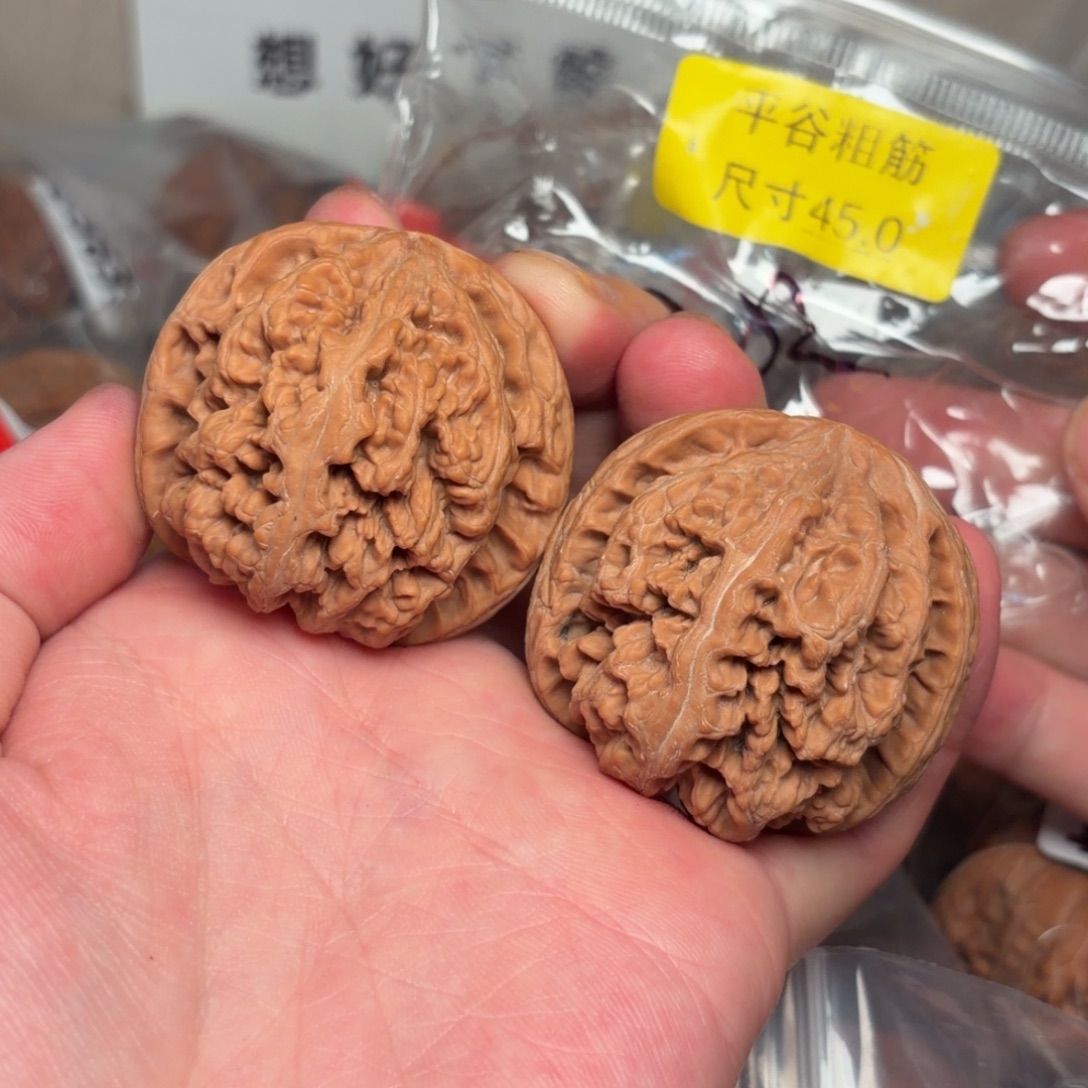 把件文玩核桃45粗筋1202号