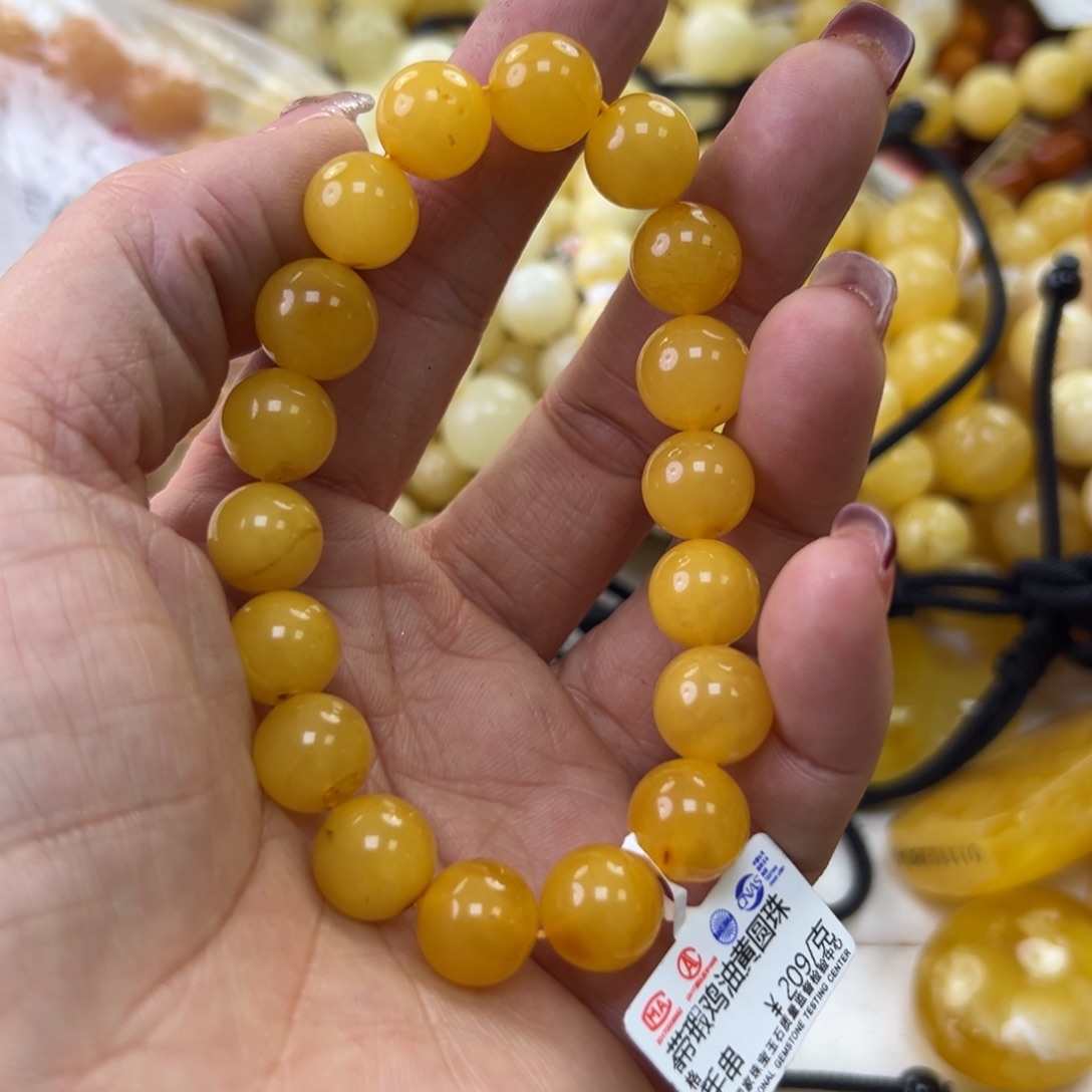 琥珀珠宝奇石未镶嵌