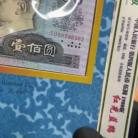 健健康康平平安安