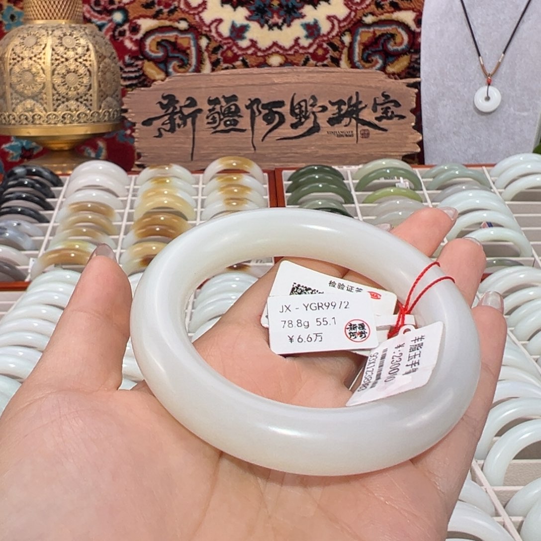和田玉未镶嵌手镯新疆和田玉羊脂白