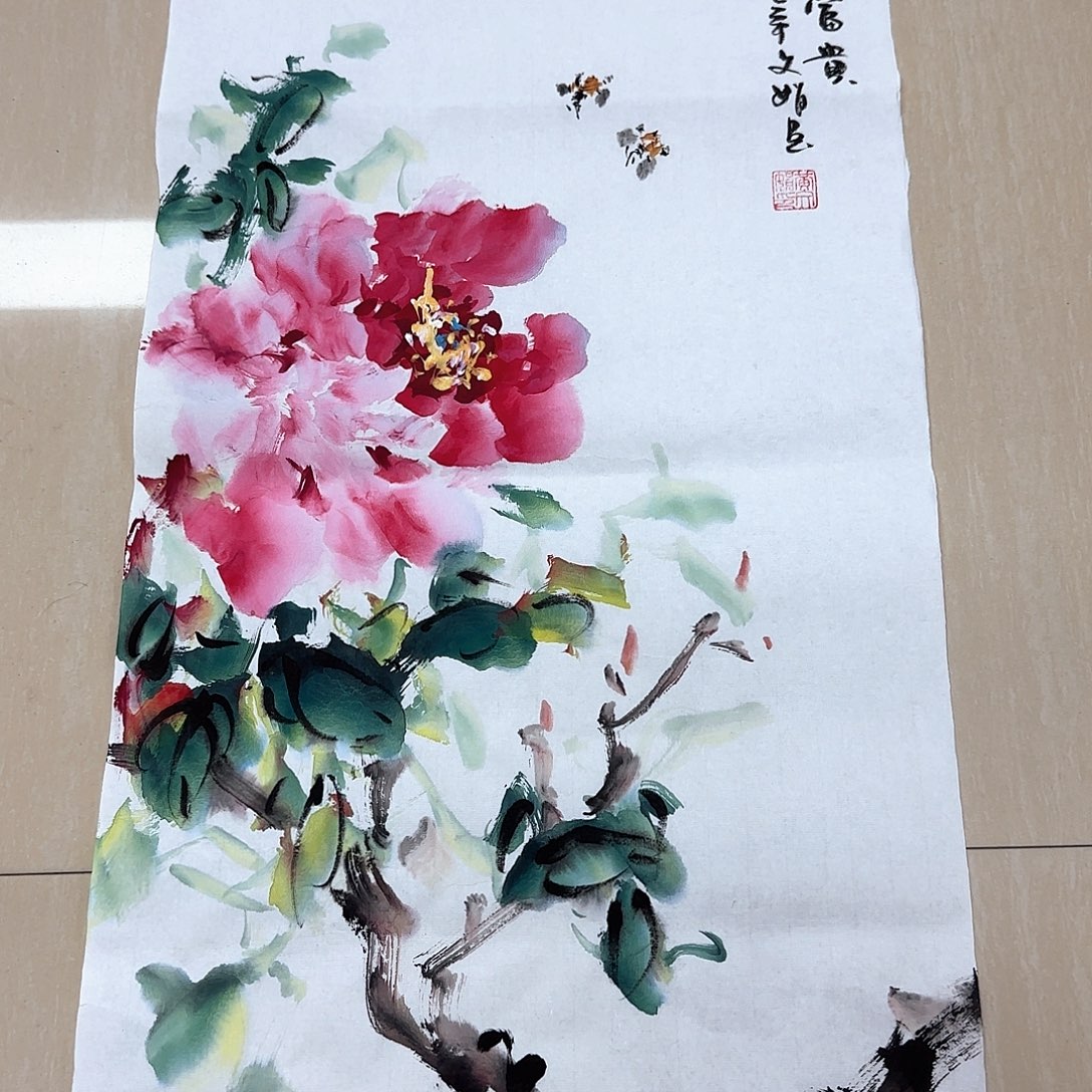 国画国画作品展，国画作品