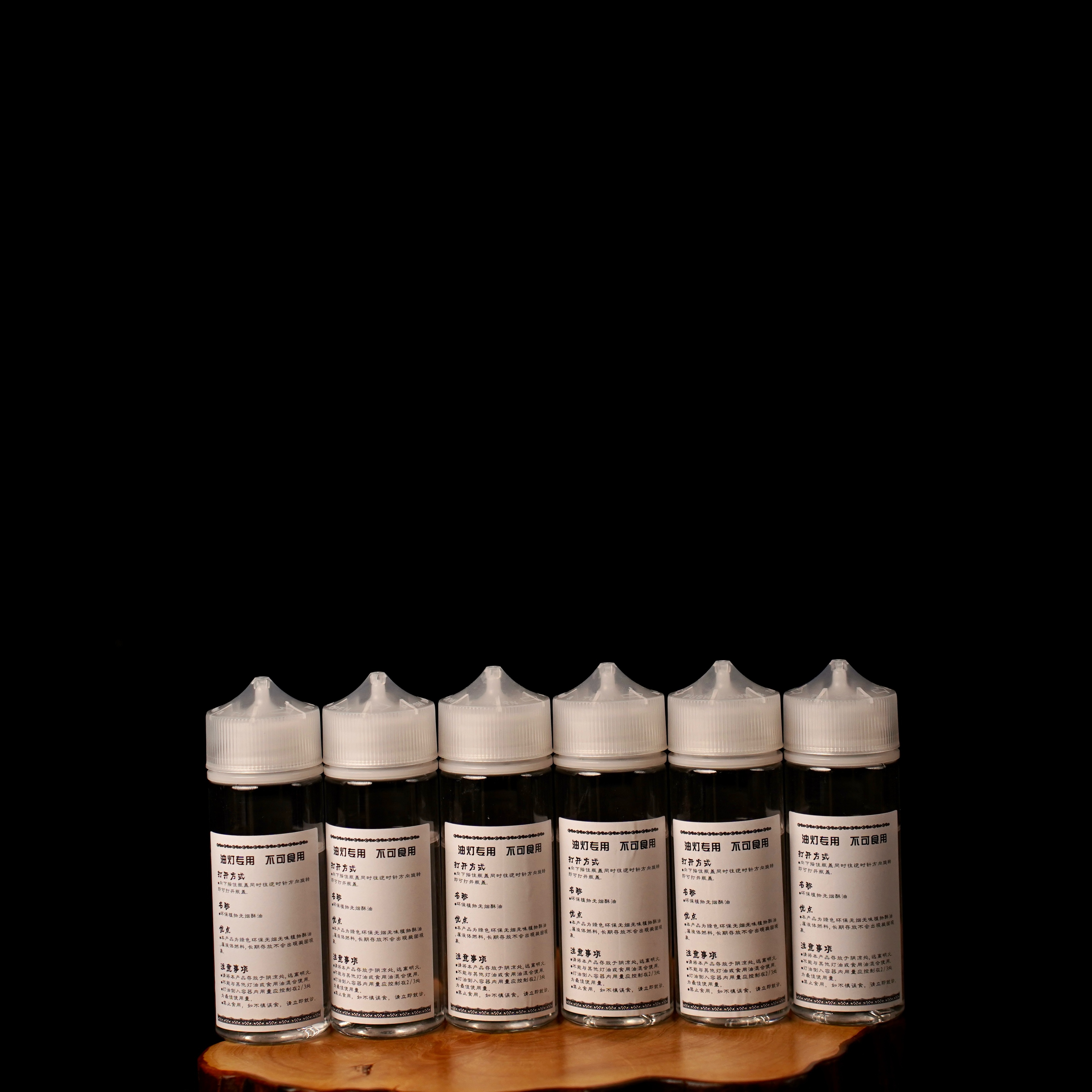 熏香配件 酥油灯配件