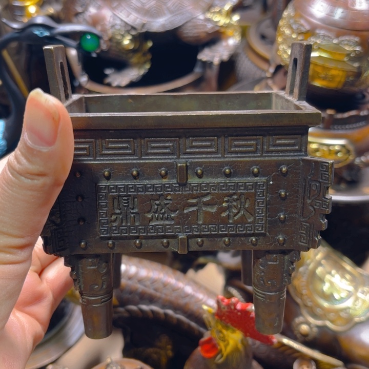 铜器摆件收收藏藏