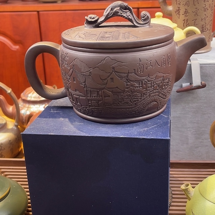 绣***2茶壶紫砂处理一把